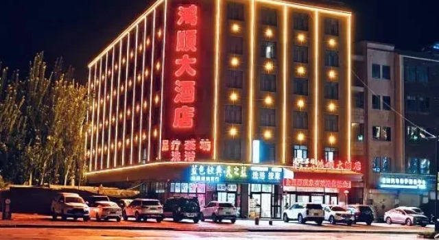 Hongshun Hotel, Book Hotel Shache Xinjiang