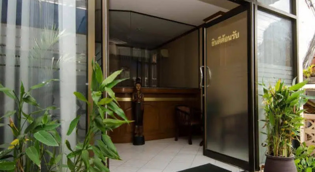 Khaorang View Mansion, Забронировать Отель Пхукет Таун остров Пхукет