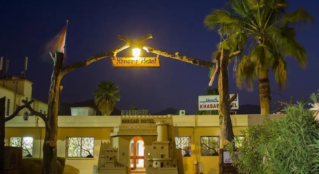 Khasab Hotel