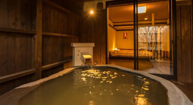 Mahoroba, Book Guesthouse Zao 