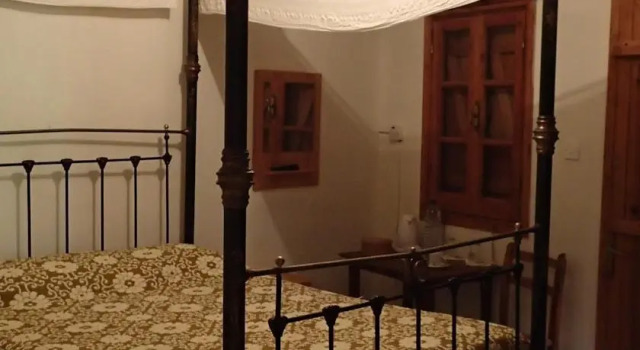 Galini