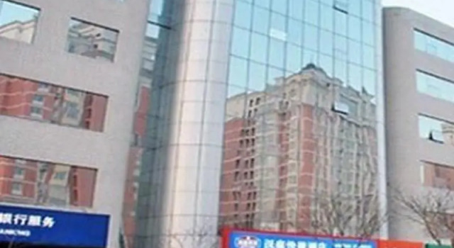 Hanting Hotel Wang Ti Ding, Rezerwuj Hotel Nankai 