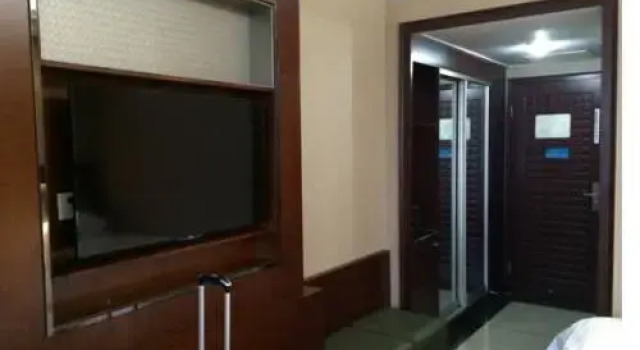 Chasha Wanyi Hotel, Забронировать Отель Чанша Хунань