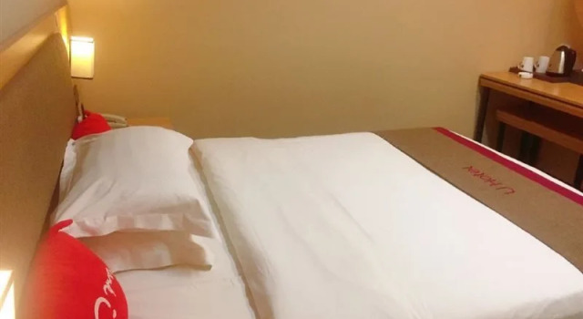 Qianxuan Hotel (Suzhou Shushu Guanxingxian Road), Buchen Sie Hotel Suzhou (Jiangsu) 