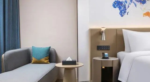 Люкс Premier Kyriad Marvelous Hotel 3.0 Nanyang Government Wanyue City Mall