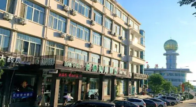 Chang Tong Hotel