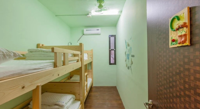 GoldenHouse Hostel, Rezerwuj Hostel New Taipei City Republika Chińska