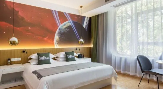 Люкс Happy Air Hotel (Jiande)