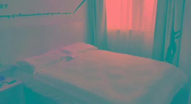 Motel 168 Hotel jinan Coach Termina Branch, Prenota Motel Hotel a Shandong con parcheggio, Parcheggio