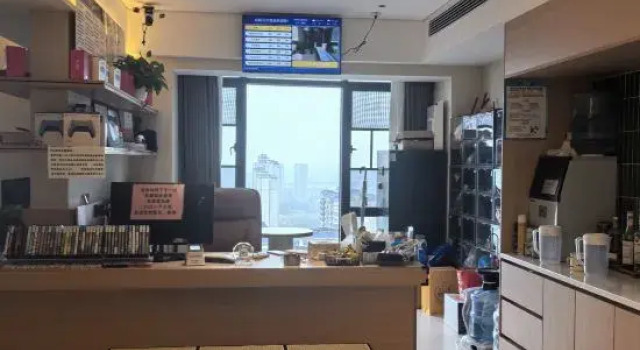 Yunxi · Orange Esports, Book Hotel Yiyang Hunan