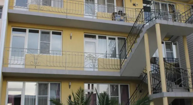 Ариана