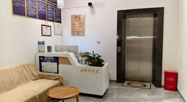 Gushangju Homestay, Varaa Hotelli Qianxinan Kiina