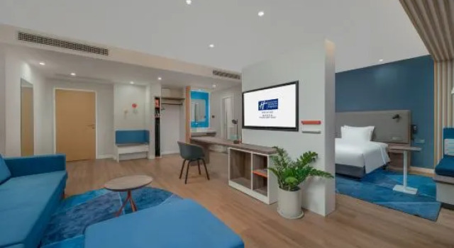 Люкс Standard Holiday Inn Express Nanjing Happy Valley by IHG