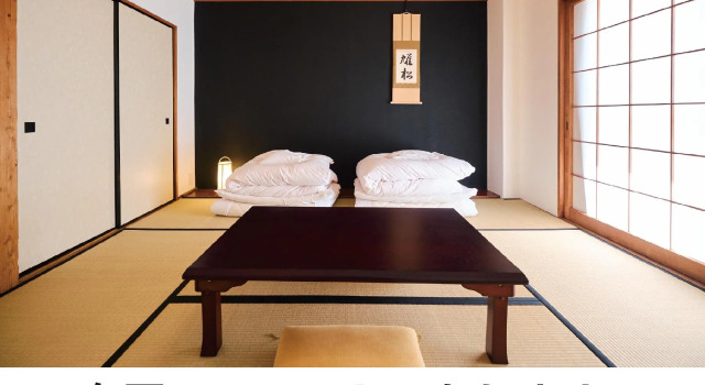Одноместный номер Standard J-Hoppers Lake Biwa Guesthouse