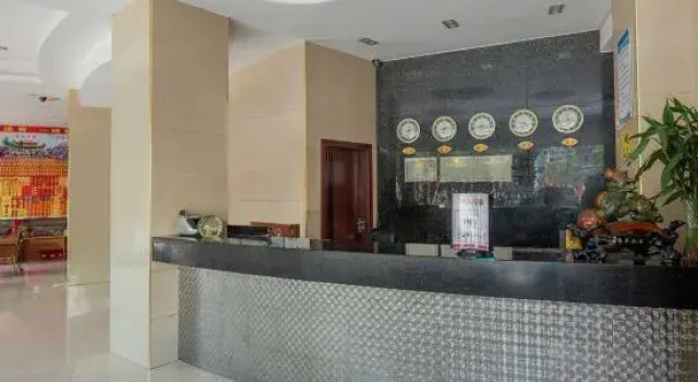 Donglai Business Hotel, Varaa Hotelli Hengyang Hengyang