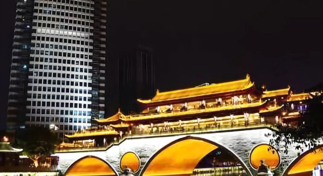 Guanghan Hotel