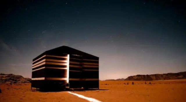 Тент moon city camp with sunrise