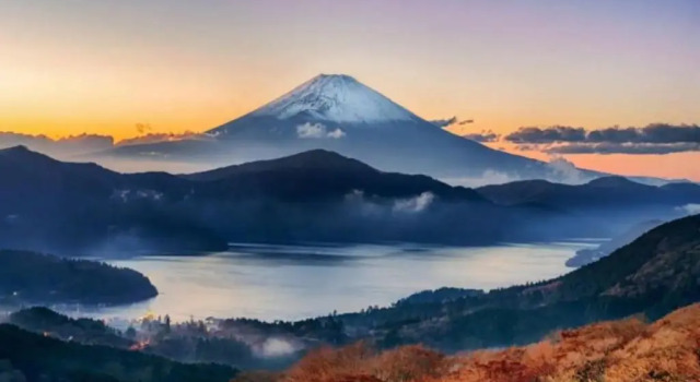 Апартаменты Hill Top Hakone Iryuda 202 - Vacation Stay 11214