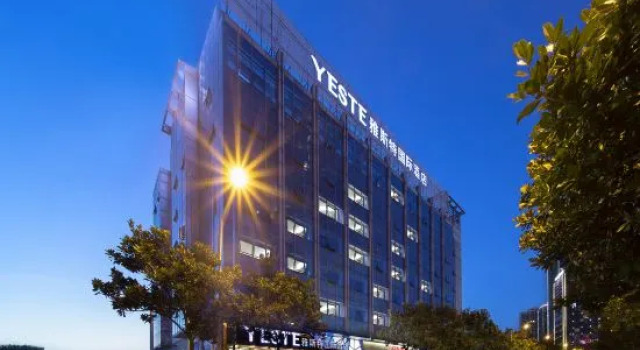 Yeste International Hotel (Guiyang Gaotie North Station Guanshanhu Park), Rezerwuj Hotel Guiyang Guizhou