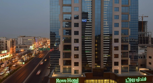 Ruve Jeddah Hotel