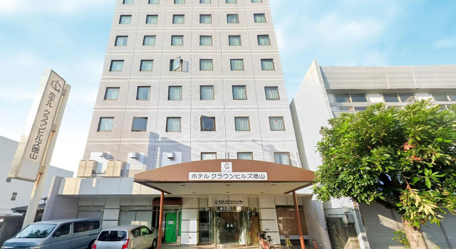 Номер Standard Hotel Crown Hills Tokuyama