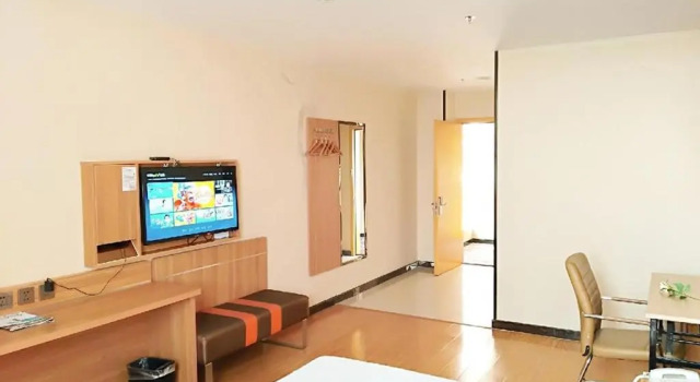 7Days Premium Linyi Hedong Caiyuan Square, Забронировать Отель Линьи Шаньдун