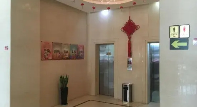 Yunshang Manju Hotel (Shaoxing East Station)