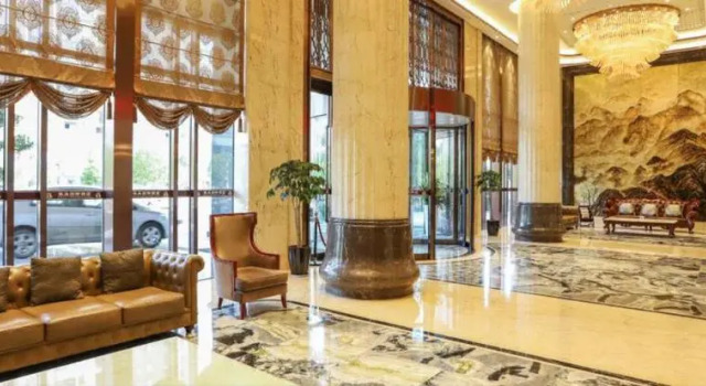 Wuhan Zhenye International Hotel