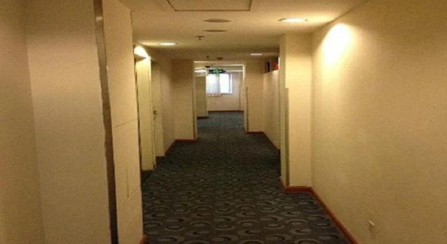 7 Days Inn (Shanghai Wujiaochang Second)