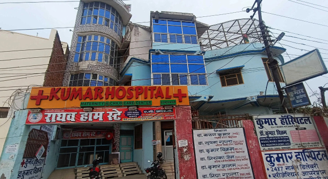 Hotel O HOME RAGHAV HOMESTAY
