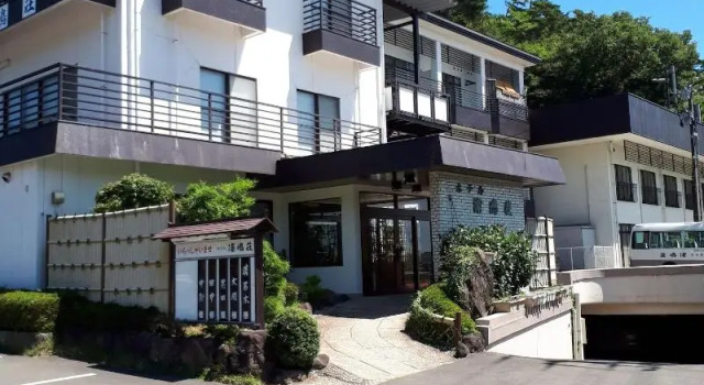 Hotel Urashima-so, Book Hotel  