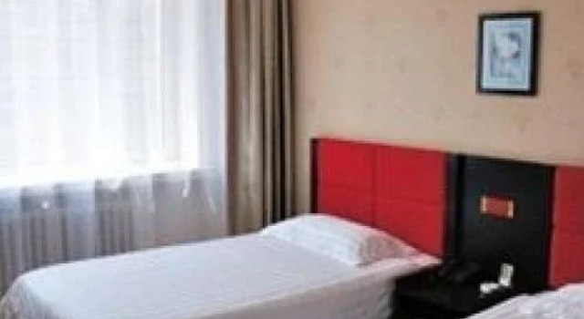Yida Hotel, Varaa Hotelli Heihe Heilongjiang
