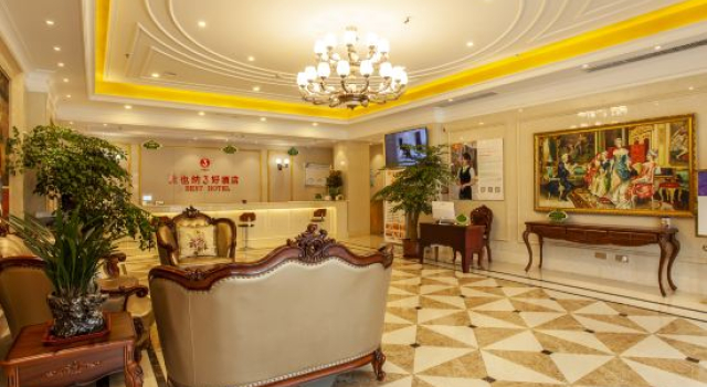 Vienna 3 Best Hotel Vienna (Zhengzhou Shuanghu Avenue Subway Station), Book Hotel Zhengzhou Henan