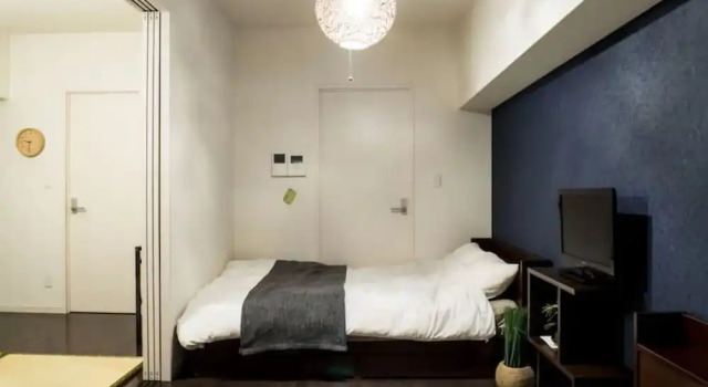 Hostel Fukuoka.com Canal City no.6, Забронировать Хостел Susakiuramachi префектура Фукуока, рядом с Daimaru Fukuoka Tenjin