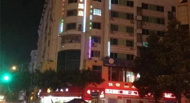 Pod Inn Hotel (Suining High-Speed Railway Station), Reserva ahora Hotel Suining Sichuan