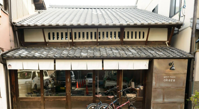 Kyoyado Okara - Hostel, Boek Hostel Hostels in Kyoto, in de buurt van Taisho-yu, Hostel