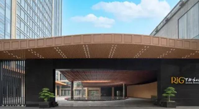 Rig Holiday International Hotel, Boek Hotel Chongqing Regio Chongqing