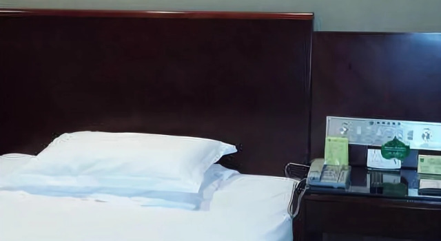 Jiangdu Hotel, Rezervasyon Otel Jiangdu Jiangsu