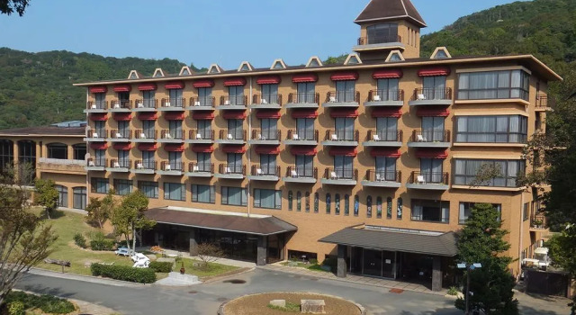 Casa di nonno, Reserva ahora Hotel Tahara Aichi
