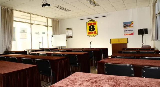Super 8 by Wyndham Beijing ShiJingShan Ba Jiao, Book Hotel Shijingshan Beijing Area