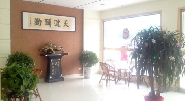 Hefei Shujia Express Hotel, Prenota Hotel Hotel a Anhui con parcheggio, Parcheggio