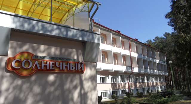 Solnechnyj, Book Hotel Muhavetskiy Brest Region