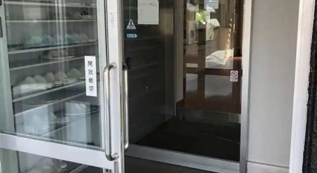 Nagayama Apartment Twin