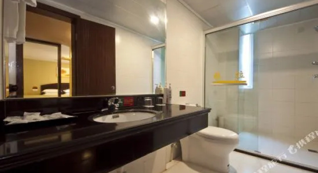 Ruige Business Hotel