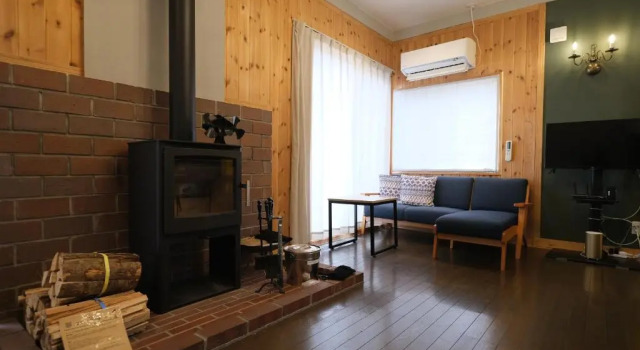 ヒウチバコ, Boek Hotel Hotels in Tokai met parkeren, Parkeren