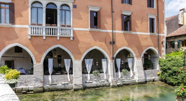 Treviso City Town 2