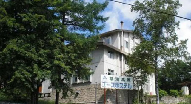 Кровать в общем номере (мужской номер) Kusatsu Kogen Youth Hostel