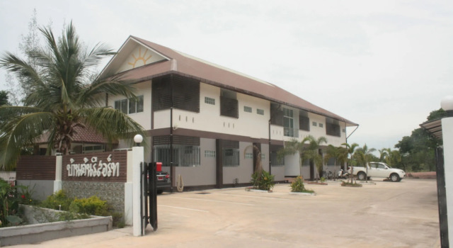 Ban Ton Resort, Varaa Lomakeskus Hotellit North-Eastern Thailand pysäköinnillä, Pysäköinti