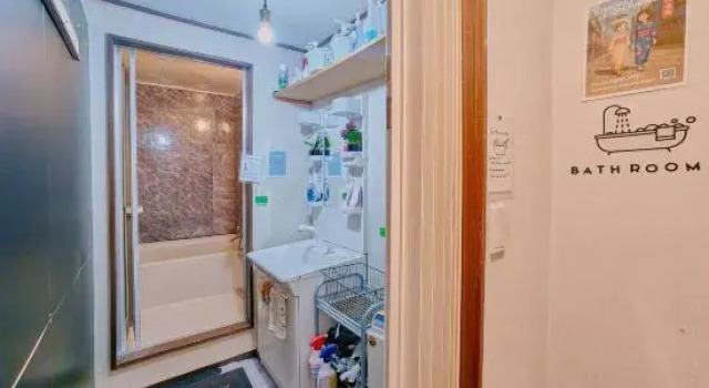 Private single room 2F with shared bath and toilet, Réserver Hôtel Préfecture d'Osaka Préfecture d'Osaka