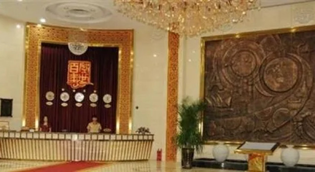 Jia Musi Shengshi Century Hotel, Varaa Hotelli Jiamusi Heilongjiang